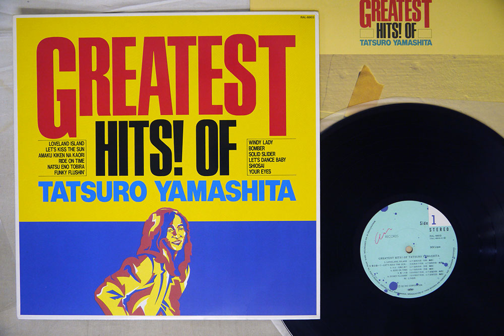 Tatsuro Yamashita Greatest Hits Of Air Ral 03 Japan Vinyl Lp 24 00 Picclick