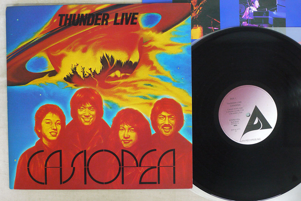 casiopea album cover casiopea album cover