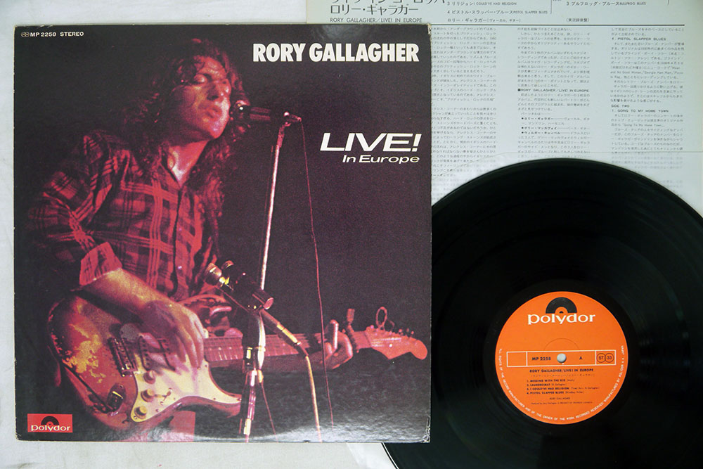 RORY GALLAGHER LIVE IN EUROPE POLYDOR MP 2258 Japan VINYL LP | eBay