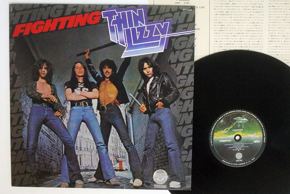 thin lizzy fighting