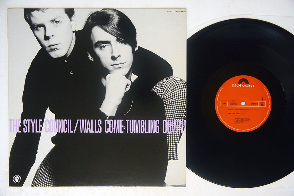 the style council walls come tumbling down listen