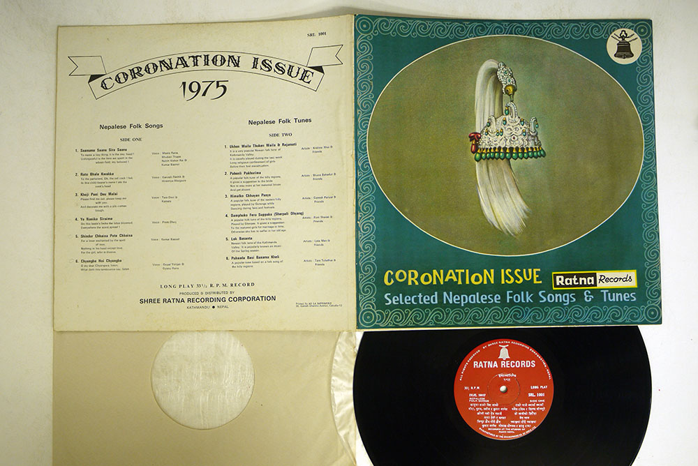 Cheap Discount Sale Coronation Issue Selected Nepalese Folk Songs Tunes Ratna Srl 1001 Italy Lp Cheap Outlet Sale Store Www Pnl Com Br