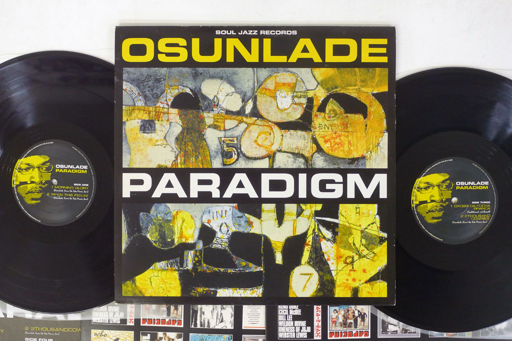 Osunlade - Paradigm 2LP レコード