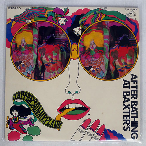 JEFFERSON AIRPLANE AFTER Bathing At Baxters Victor Shp-5684 Japan Vinyl ...