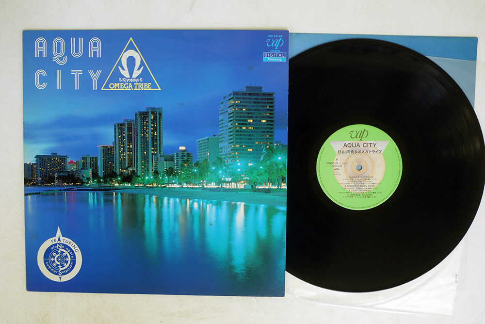 S Kiyotaka Omega Tribe Aqua City Vap Includes Insert Vinyl Lp Ebay