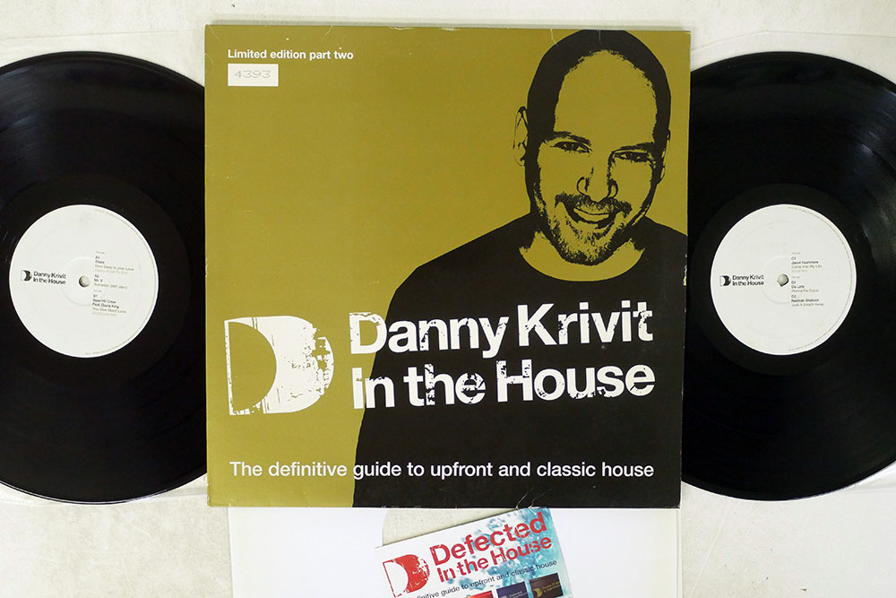 春新作の Danny Krivit In the House x 12