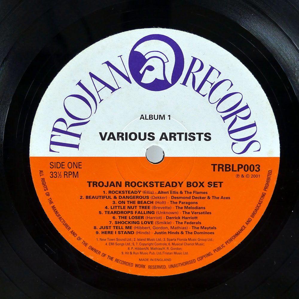 TROJAN ROCKSTEADY BOX SET 3LP 50曲 【驚きの価格が実現！】 4800円