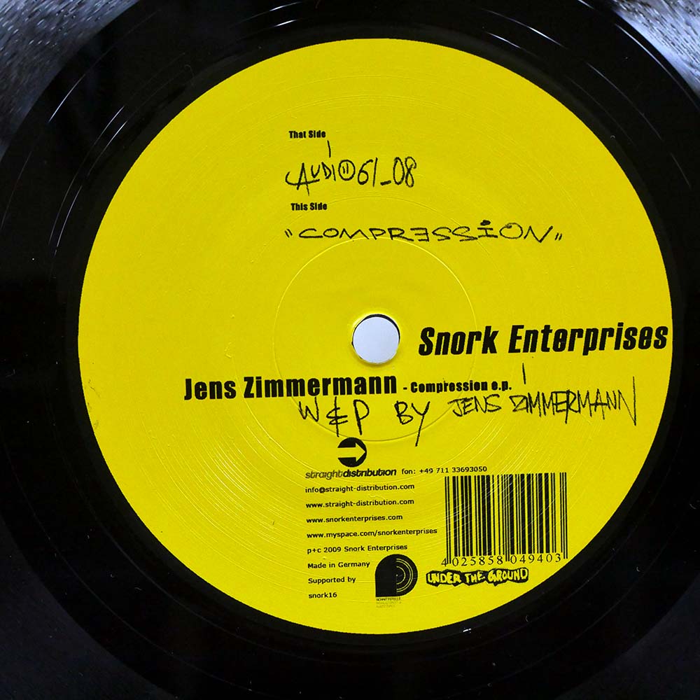 JENS COMPRESSION EP SNORK SNORK16 GERMANY VINYL 12 eBay