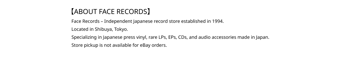 About Face Records