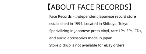 About Face Records