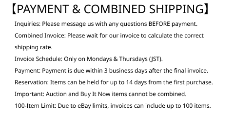 Payment and Combined Shipping