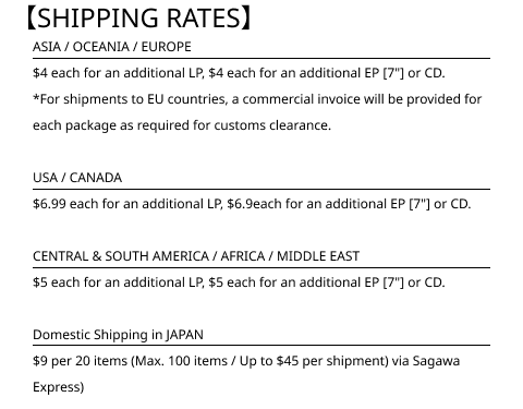 Shipping Rates