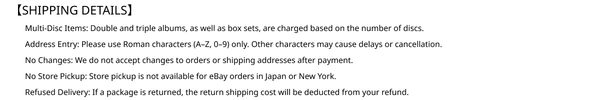 Shipping Details