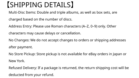 Shipping Details
